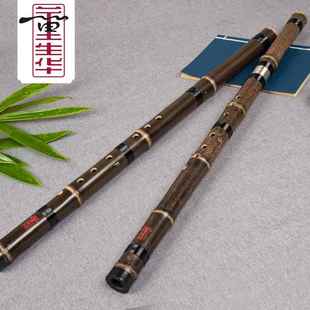 高档董生华紫短专业洞萧箫初学古朴F竹萧调G调乐器一节 两竹节素