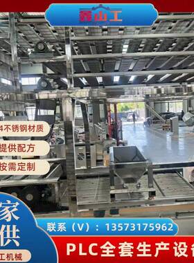 厂家直供 多功能热销方便面生产机器设备 方便面生产流水线机械