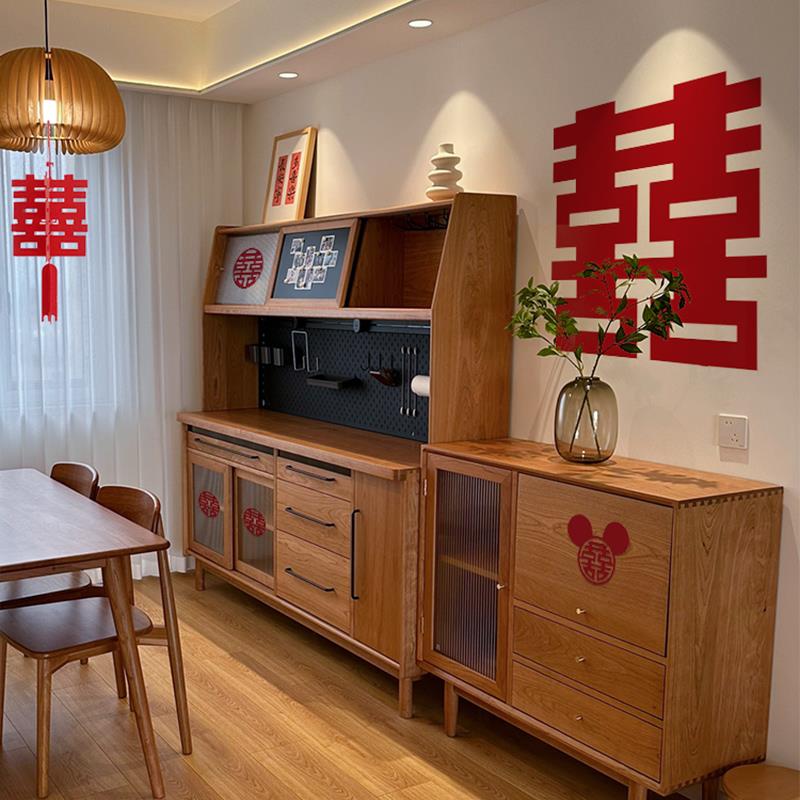 吾家婚品结婚专用喜字贴婚房布置实木覆合门上装饰窗户大喜字卧室