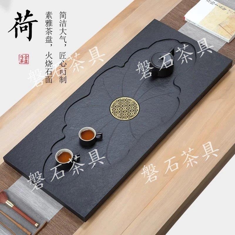 乌金石茶盘办公室客厅家用石茶盘可嵌入茶桌石板下排水式大号茶盘