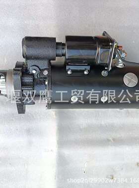 供应卡特彼勒345D起动马达269-2757 24V 11T