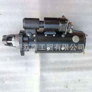 11T 24V 供应卡特彼勒345D起动马达269 2757
