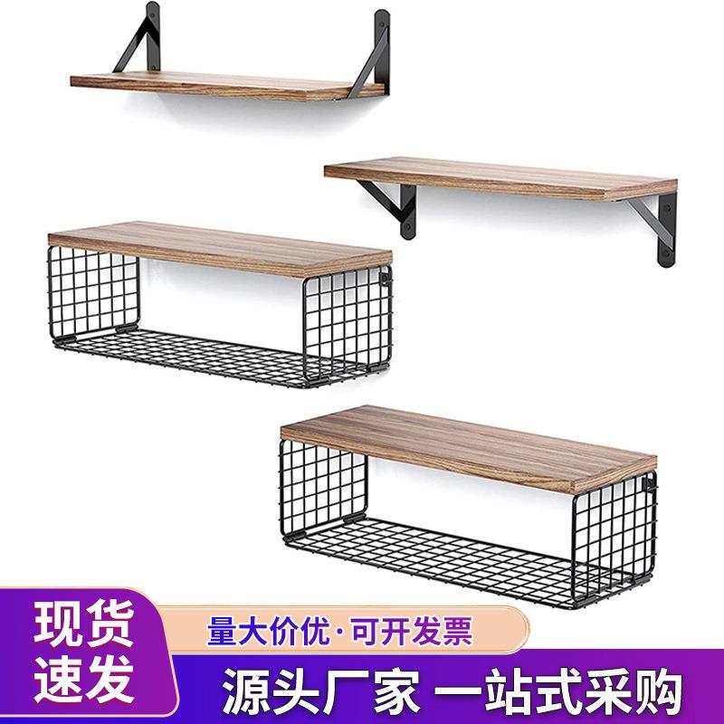 跨亚马逊壁咨询客服挂墙式墙悬浮架上多层浮动隔板储物面篮客厅一