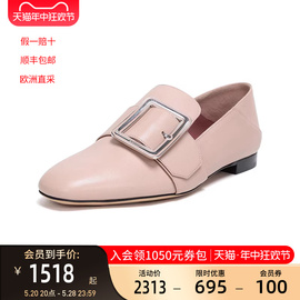 BALLY 巴利 女士羊皮方扣可踩脚一脚蹬便鞋平底单鞋 JANELLE