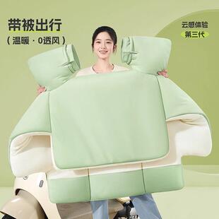 防 防水电瓶摩托冬新天挡冬款 电5089动车风被冬季 加绒加厚20风25款