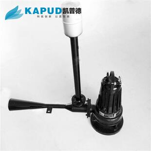 液下射流曝气机QSB2.2有机废水处理南京凯普德