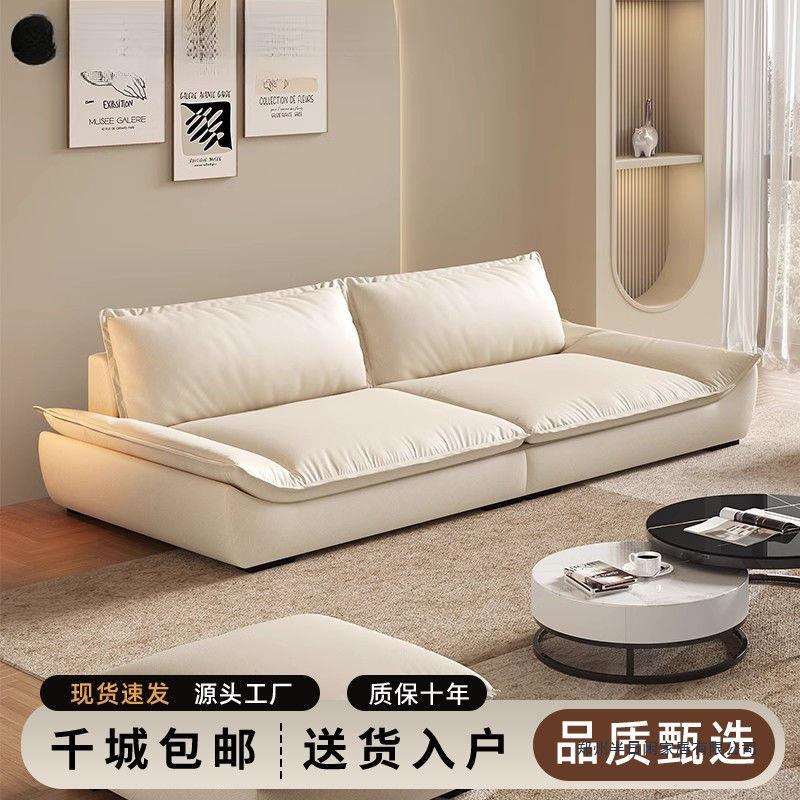 意式帆船皮艺沙发客厅轻奢大小户型现代简约猫爪皮直排双人皮沙发