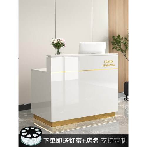 公司前台接待台服装店铺美容美甲养生收银台小型柜台吧台桌轻奢