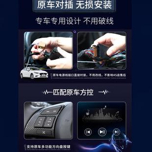 明锐720迈腾速朗逸腾境朗捷达安卓导航汽车航导仪