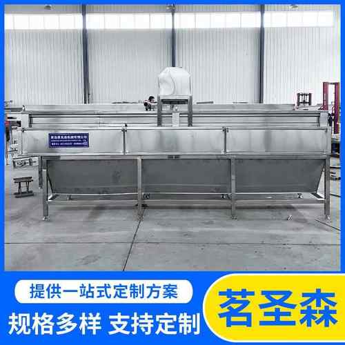 芋头清洗机萝卜毛刷清流线红薯KOU清洗土洗机豆生水姜毛辊清洗去