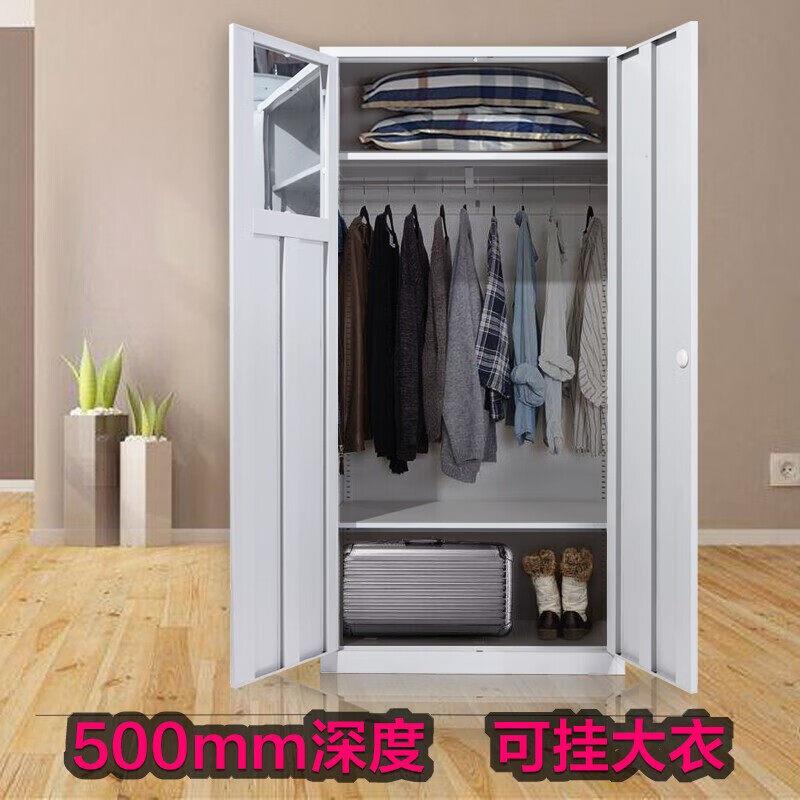 酌影 办公室更衣柜铁皮大衣柜家用员工更衣柜宿舍衣柜储物柜
