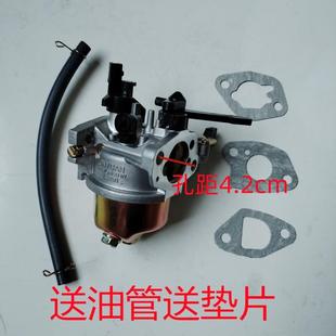 汽油机抽水泵机配件168f 188f190f抹光机微耕机化油器 170f gx160
