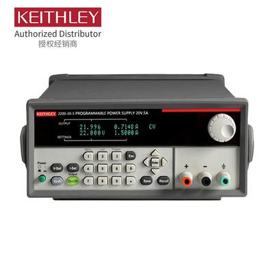 吉时利（KEITHLEY）2200-20-5直流电源20V5A100W