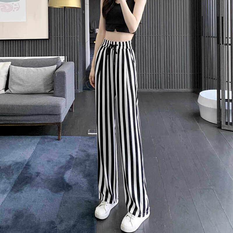 窄版冰丝阔腿裤女夏季薄款2025新款宽松小个子垂感条纹直筒休闲裤