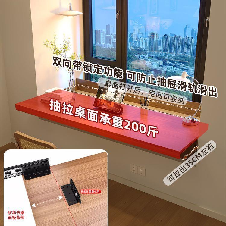 小户型飘窗实木书桌抽拉伸缩桌面卧室推拉办公电脑桌带抽屉储物柜