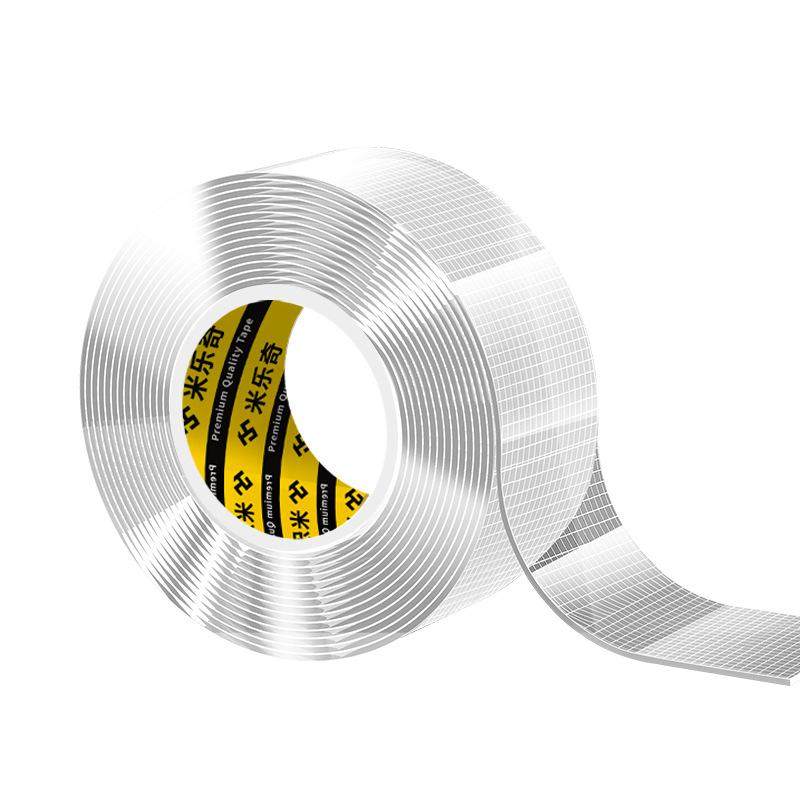 白色胶带墙壁遮丑装饰天花板补洞眼白墙漆裂纹掉墙皮翻新修补墙贴,办公设备/耗材/相关服务,办公胶带,淘宝优惠券,粉丝福利购,淘宝优惠卷