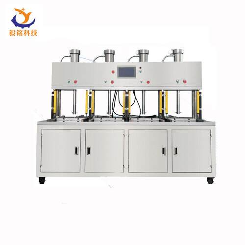 四工位茶叶压饼机茶叶包装机械YM-6CYB-1504Y多功能茶饼压制机械