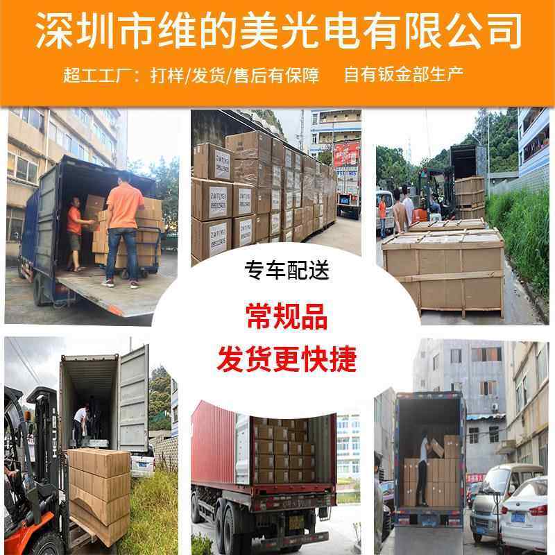 批WDM-BS2-量交灯通安全警示分体式铝壳太蓝阳能爆闪灯led双面红