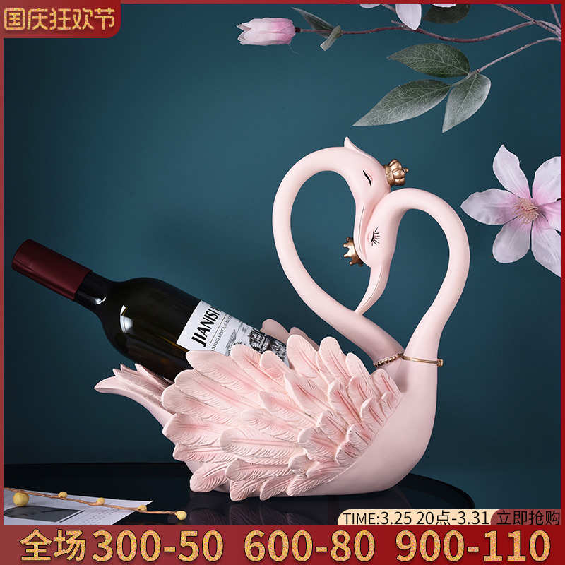 现代家居红酒架摆件客厅酒柜餐桌玄关装饰品酒托摆件乔迁新居茂仁