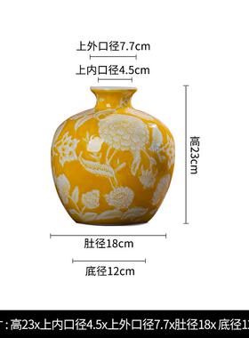 高档黄色石榴花瓶手工彩绘釉下彩高温陶瓷饰桌摆件玄关酒柜书半柜