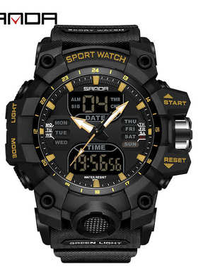 Men Watches 50m Waterproof Sports Watch Military Man Sports