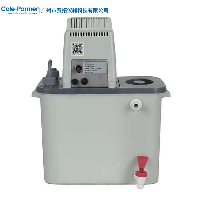 Cole-Parmer真空吸气泵一体式循环泵35031-00/-10喷水型抽吸泵