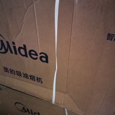 美的J25抽油烟机怎么样?用后两天彻底爱上了?