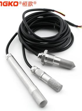 高精度 境探探iHT6002C温湿度传感器头温湿度计环监测温湿度头厂