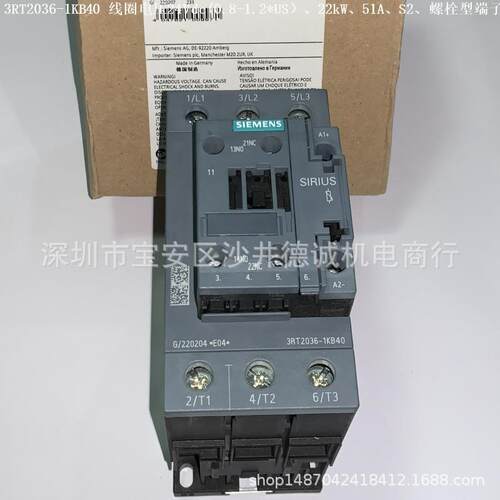 3RT2035-1AP00 功率接触器 线圈电压 230Vac 50Hz、18.5kW、41A