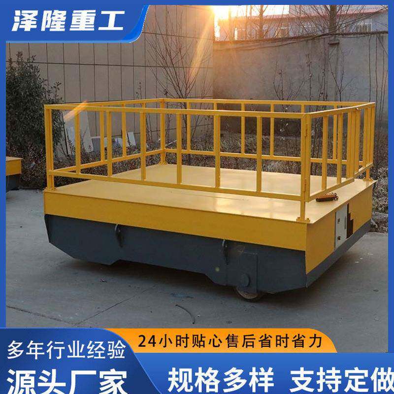 电动地平车遥控无轨万向平板车厂房运输转运货物地智能遥控工具车