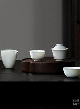 原矿白瓷【温润如玉】景德镇陶瓷茶杯主人杯单杯手工茶壶盖碗高档