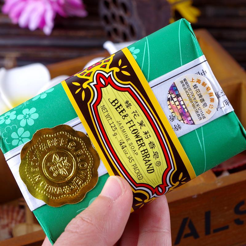 整箱包邮 茉莉皂125g 沐浴香皂洁面皂洗手香皂