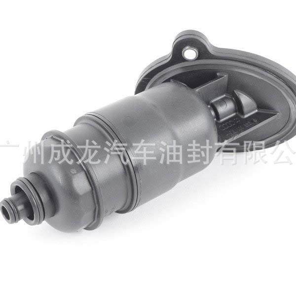 0AW301516H6730075941变速箱滤网oilfilter