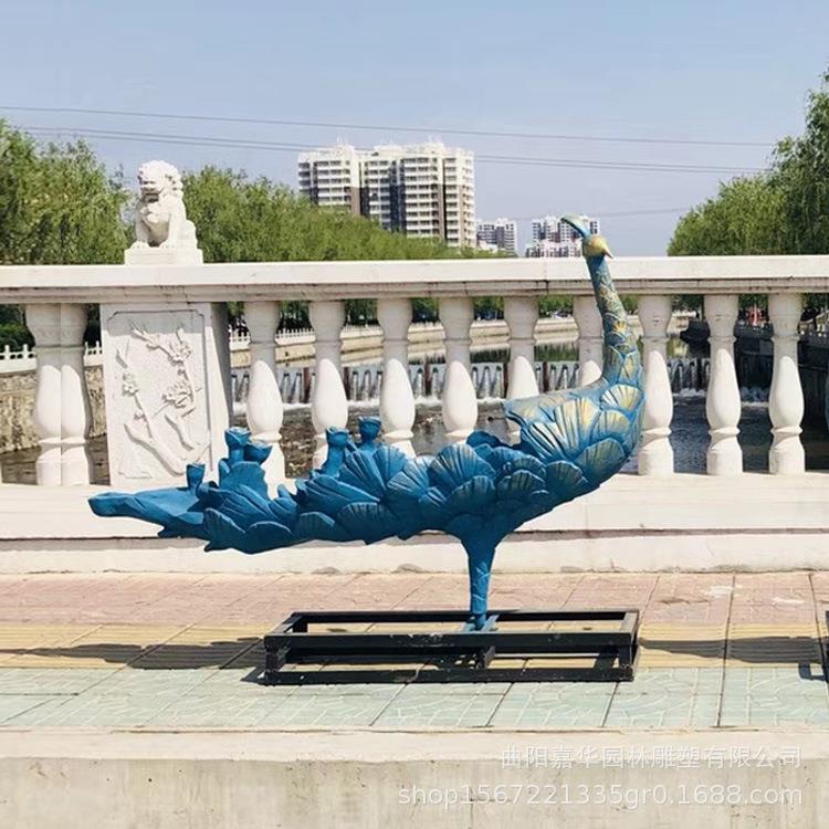 花园庭院装饰别墅院子园艺户外草地园林景观雕塑孔雀摆件