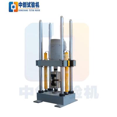 钢绞线锚具疲劳检测仪 金属材料耐久寿命测试机 抗疲劳试验机型号