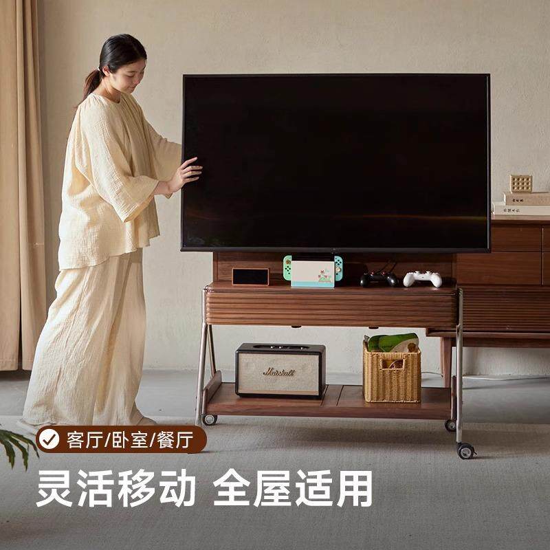 全实木电视柜胡桃色可移动电视支架家用现代简约实木小户型电视架