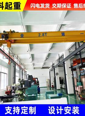 供应电动双梁桥式起重机工厂车间吊运重物航吊小型行车厂家