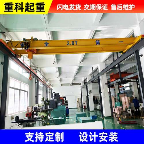 供应电动双梁桥式起重机工厂车间吊运重物航吊小型行车厂家