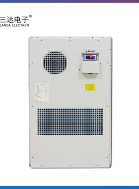 三达SDCA 025 /N/D/A工业机柜空调 户外通讯机柜 电池柜 电气柜用