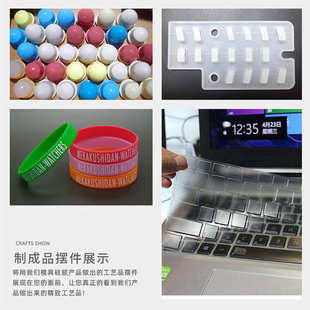 透明液体涂布胶 广东批发防滑移印硅胶 双组份陶瓷软胶头涂布硅胶