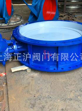 厂家直销涡轮手动蝶阀D343H-2.5C/D341H-6C 蝶阀DN1600 质优价廉