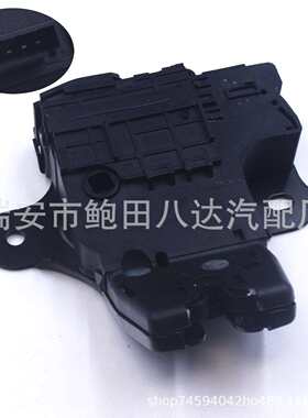 13501988尾门锁块尾门闭锁器后备箱锁块适用别克雪佛兰科鲁兹