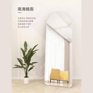 镜子全身穿衣镜用女生卧室网镜红风落地挂墙壁挂家立体试见详情衣