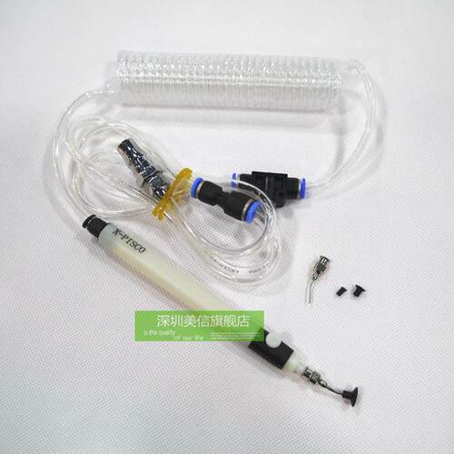 高档气动真空贴片机吸 强力真空吸 MIC起拔笔器气动吸笔 ST贴片放