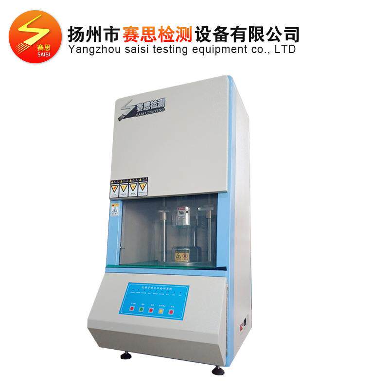 赛思厂家供应橡胶无转子硫化仪质量保证仪表仪器高精度高精度检测
