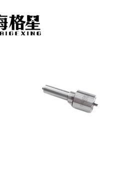 DLLA140P640 DLLA159P638 DLLA144P825 DLLA147P827 国三P型油嘴