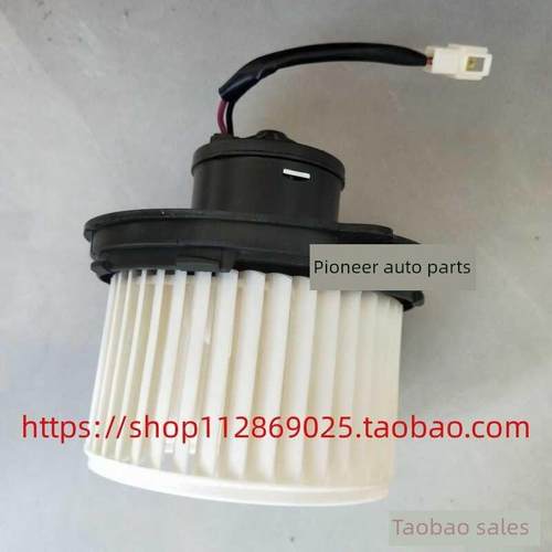 适用于众泰2008 5008 T200鼓风机电机加热器电机鼓风机电机空调器