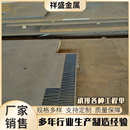 板中厚板耐磨nm400耐磨 堆焊锰 高耐磨钢板板nm450耐磨板mn13
