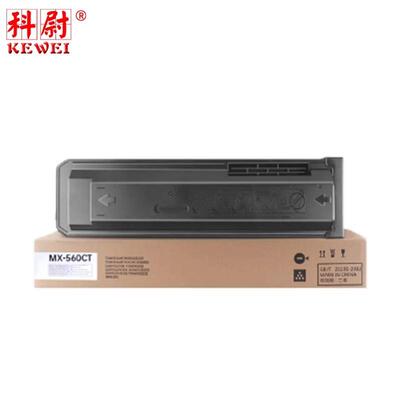 适用夏普4621粉盒M3608N M4608N 5608N MX-560CT B5621R 4621碳粉