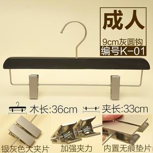 酒 店家用制LOG韩无版 高档拉丝黑色衣挂防滑痕实木衣架男女装 O服装